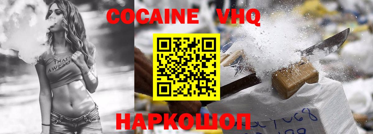 Бутират Борзя