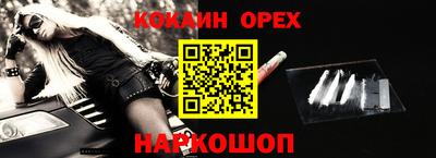 метадон Балахна