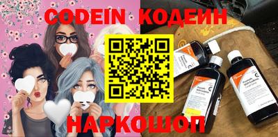 метадон Балахна