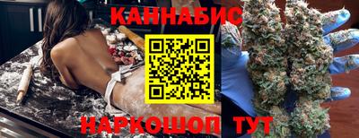 молекула духа Балашиха