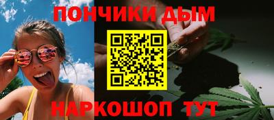 метадон Балахна