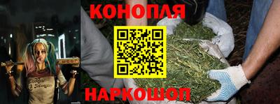 молекула духа Балашиха