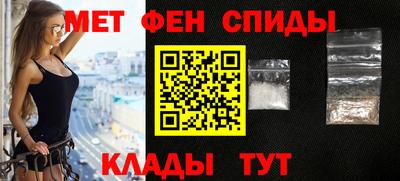 метадон Балахна