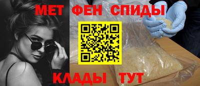 метадон Балахна